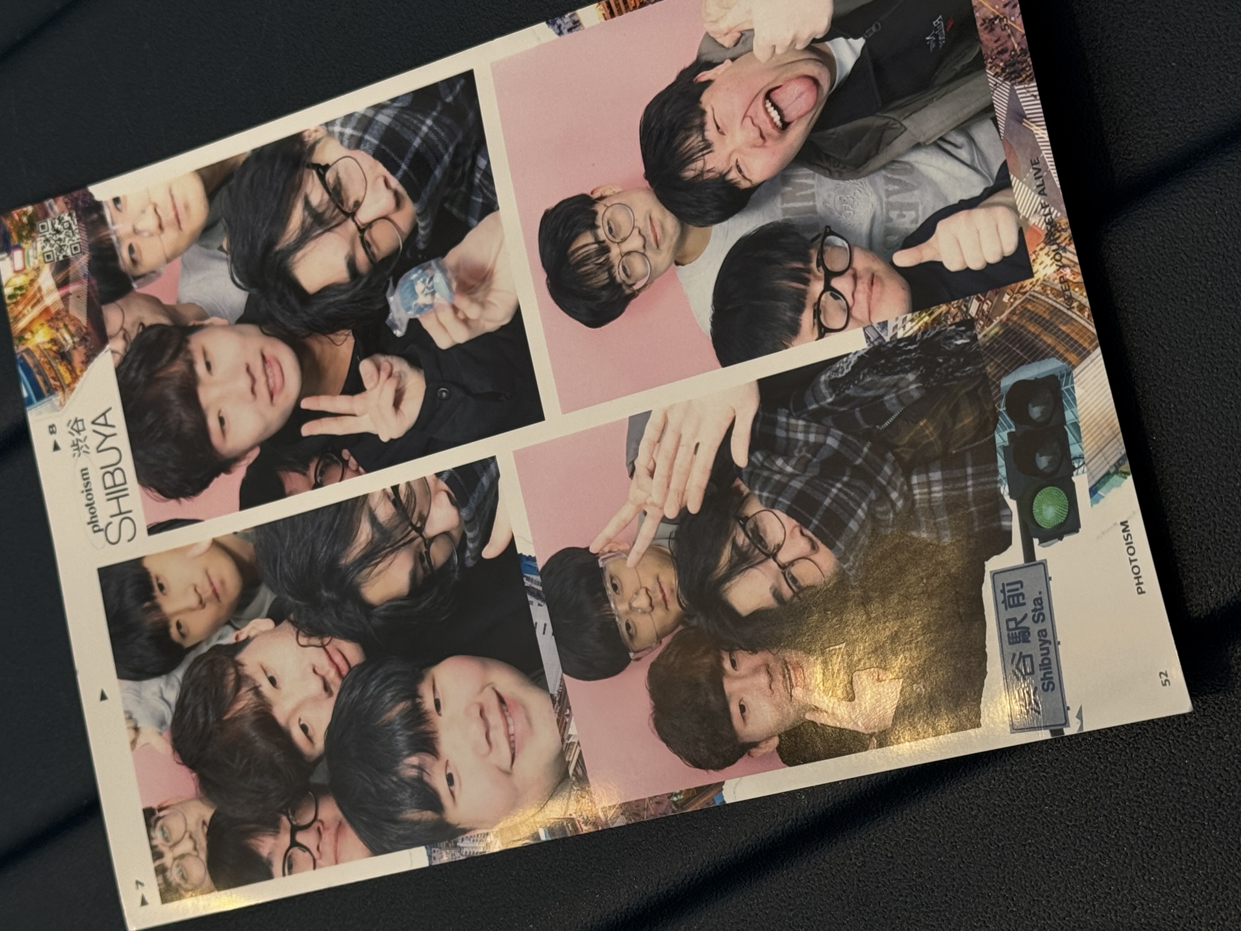 Second personal memory beach photo (Thumbnail)